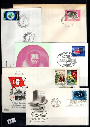/ URUGUAY, GERMANY, TUNISIA, UN - 5 FDC - SPACE