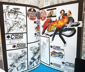 SNK DESIGN WORKS COLLECTION Gamest vol.40 Illustration Neo Geo AES Art Book 1996