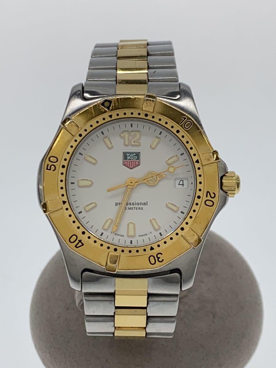 TAG HEUER WK1120 Professional 200M Quartz Gold Men's Watch TAG HEUER WK1120 Professional 200M Quartz Gold Men's Watch