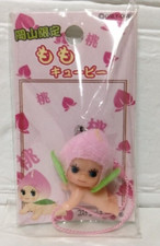 Kewpie-chan Momo Kewpie Okayama Strap Cute Cute Kawaii Key Chain cute