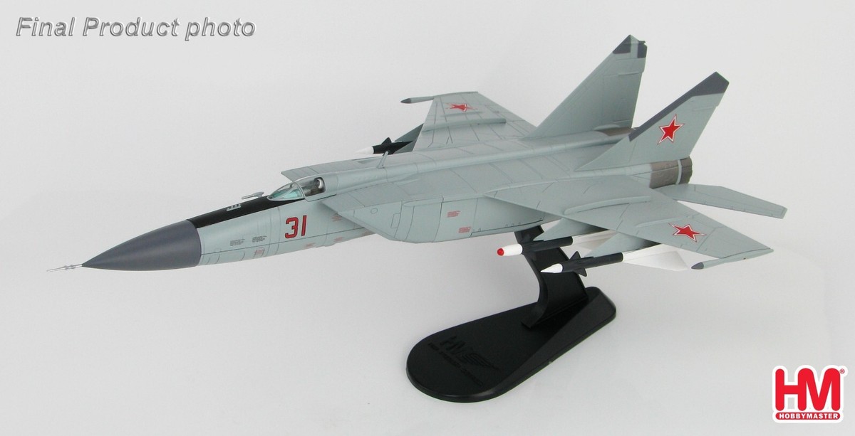 ホビーマスター 1/72 MiG-25P フォックスバットA ベレンコ中尉機 Hobby Master MiG-25P「フォックスバットA」 ソビエト防空軍 第