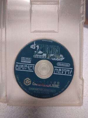 Nintendo GameCube GC The Legend of ZELDA Four Swords Disk Only For Japan NTSC-J