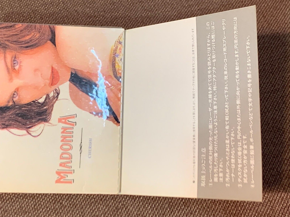 MADONNA 『CHERISH』8センチCD MADONNA - Cherish (7