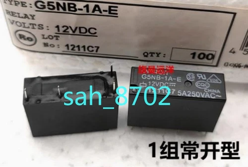 5 PCS NEW Omron G5NB-1A-E 12VDC power 5A relay 4-pin