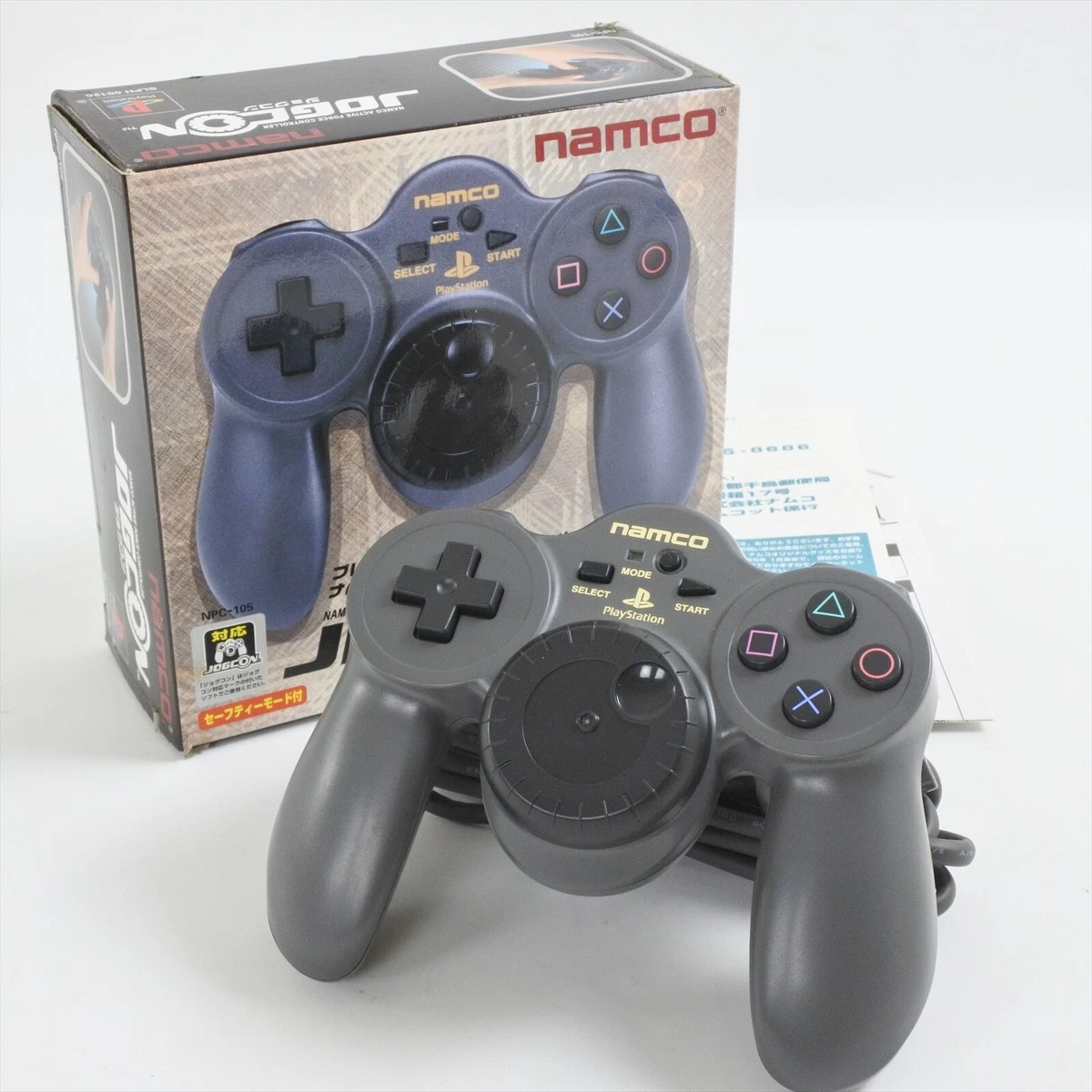 Namco 2024 ps1 controller