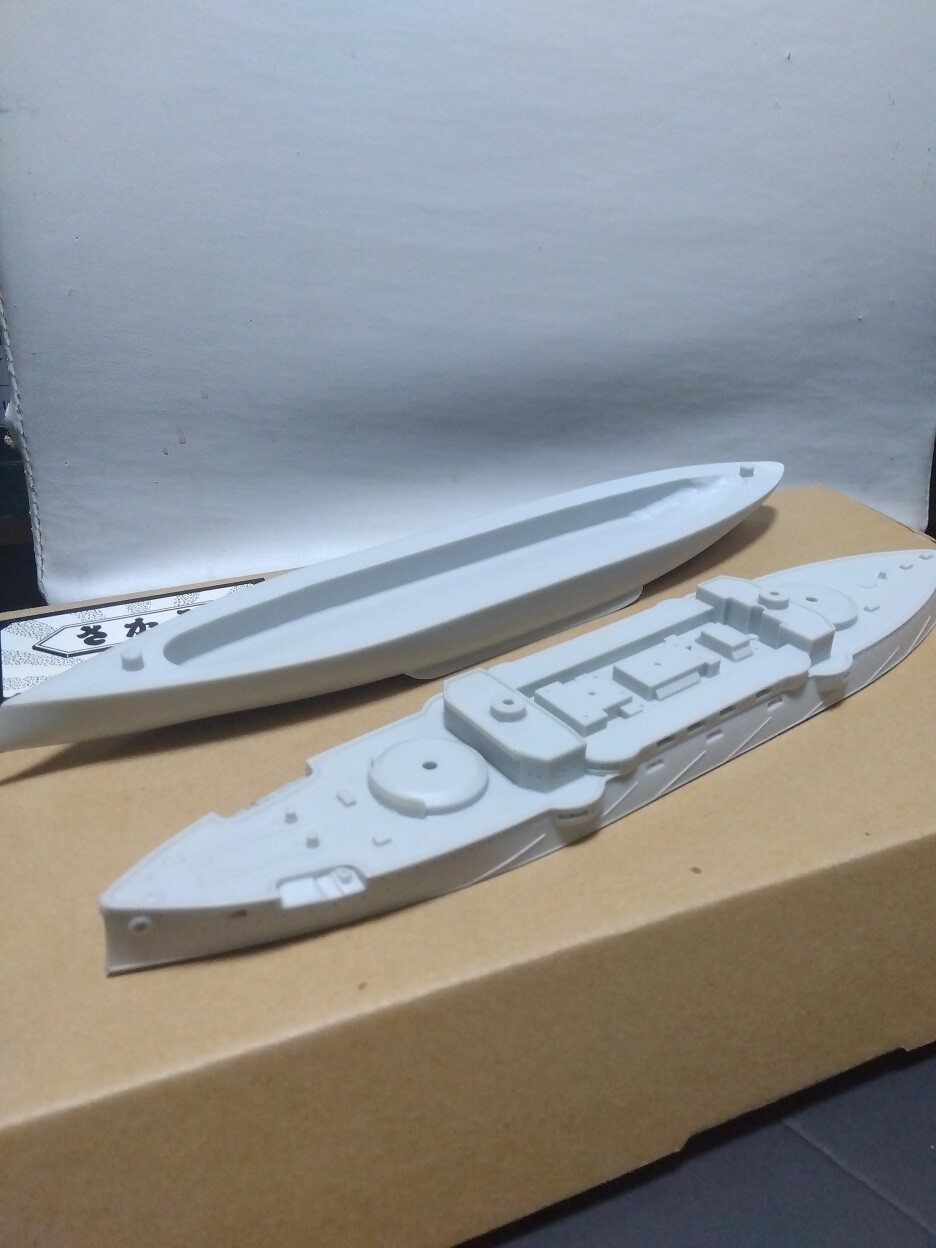 Mikasa Preservation Society 1/500 Battleship Mikasa