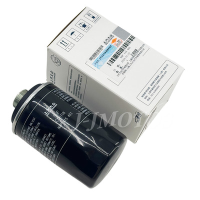 Oil Filter For Audi VW 2.0L Turbo Engine 2008-2017 06J115403Q 06J115403G