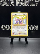 Aipom 190 Neo Genesis Japanese Vintage Uncommon Pokemon Card LP