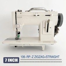 Macchina da cucire per casa resistente pelle pelle/tela ecc. Macchina da cucire