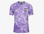 Nike Korea 2026 National Soccer Team Youth Junior Away Jersey Uniform (IB5217)