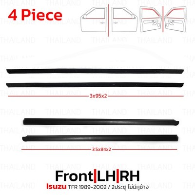 Set 4 Front Weatherstrip Door Belt In+Outer Fits Isuzu TFR Rodeo 2Dr 1989 - '02