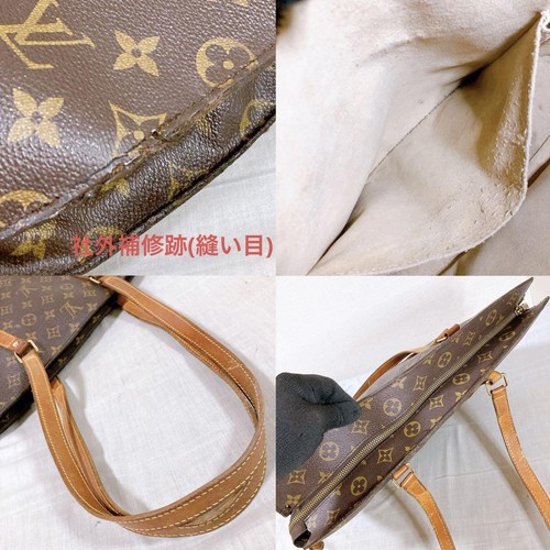 582 Louis Vuitton Monogram Handbag Babylon Shoulder Bag - Picture 10 of 10