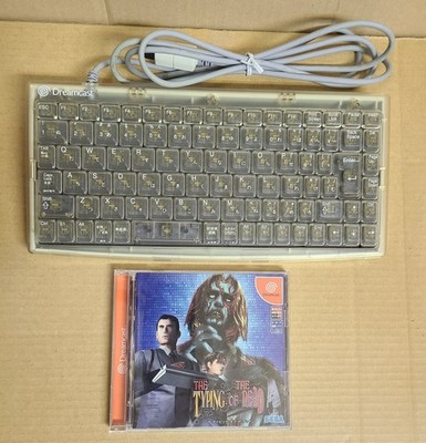 SEGA Dreamcast Keyboard HKT-4000 + The Typing of the dead Tested Japan #3