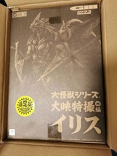 X-plus large monster series Iris Figure from Gamera 3 Ric-toy Limited ver. NEW