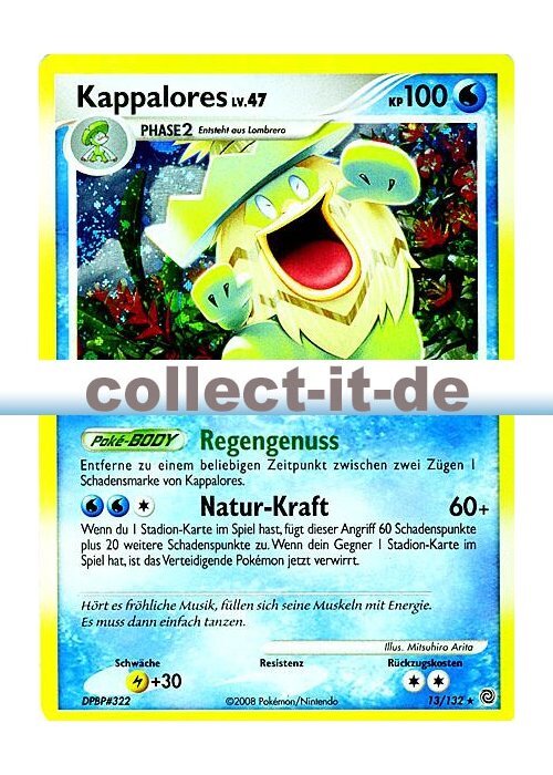 Bild 1 von 1