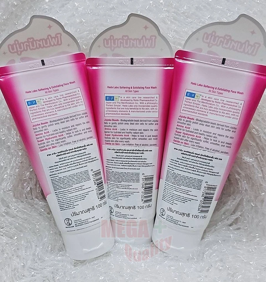 3 x Hada Labo Softening Exfoliating Face Wash Jojoba Beads Cleanser 100g - Image 2 of 4