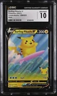 ⚡⚡ CGC 10 Pokémon Surfing Pikachu V Celebrations 008/025