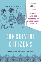 Firoozeh Kashani-Sabet | Conceiving Citizens | Taschenbuch | Englisch (2011)