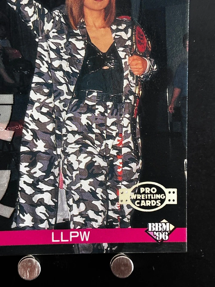 GAMI Michiko Futagami Women's Pro Wrestling Card 296 Japanese 1996 BBM - Image 4 of 4