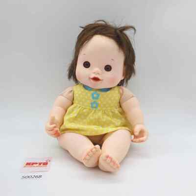 Chiipopo-chan S268 Popo-chan doll PEOPLE 2006 Plush 10''  Stuffed Toy Doll Japan