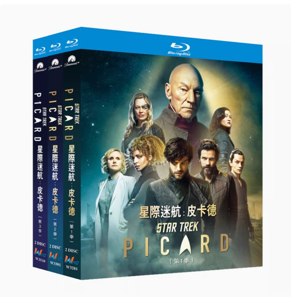 中古品☆STAR TREK PICARD シーズン1&2 DVD-BOX 中古品☆STAR TREK PICARD シーズン1&2 DVD-BOX 中古品☆STAR
