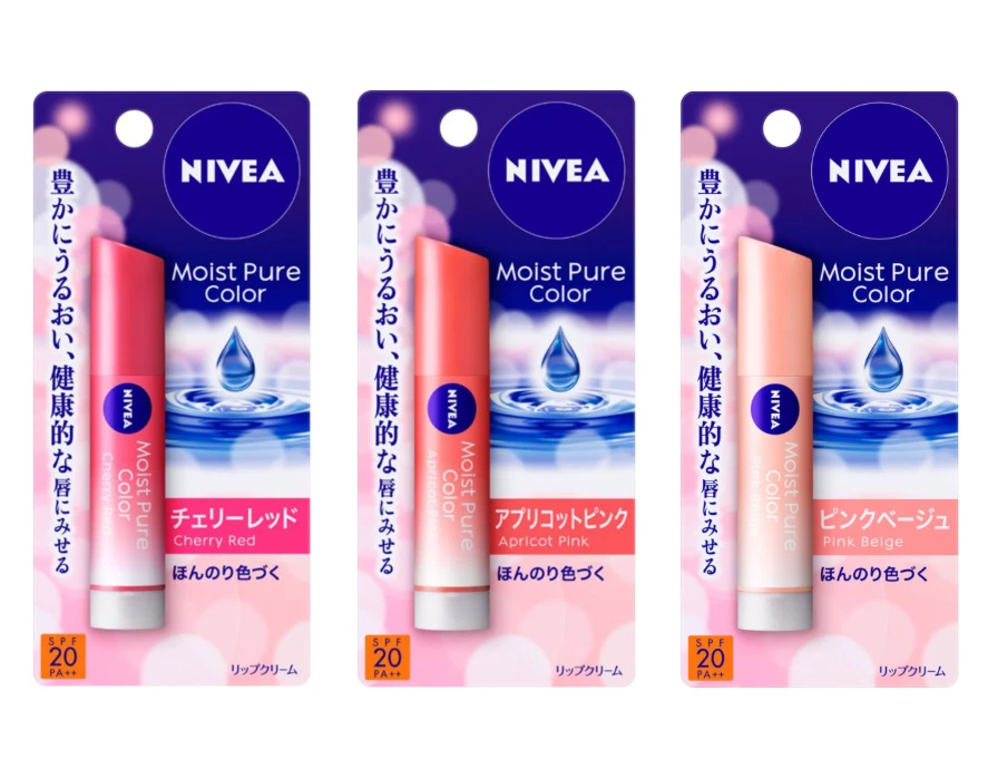 Nivea japan on sale