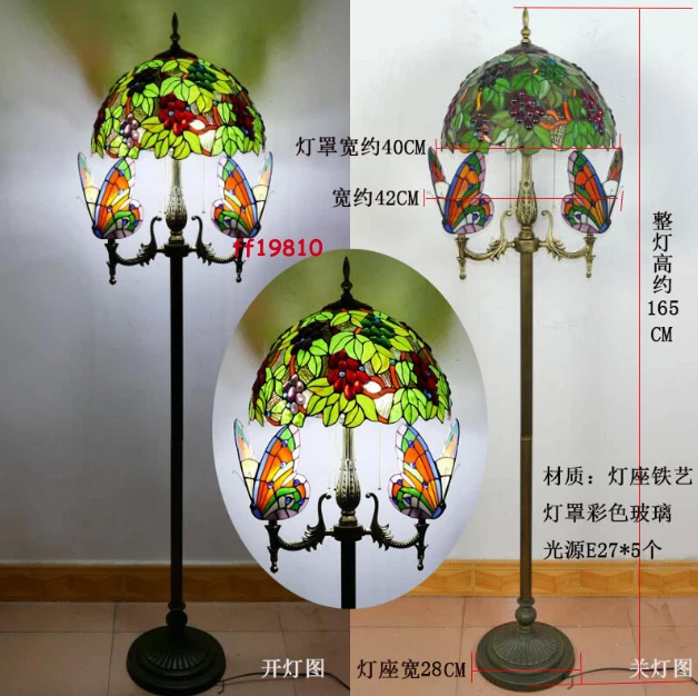 17 Different Tiffany Double Butterfly Parrot Stained Glass Floor Lamp Light