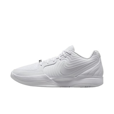 Nike Ja 2 TB EP Triple White - HQ8512-100