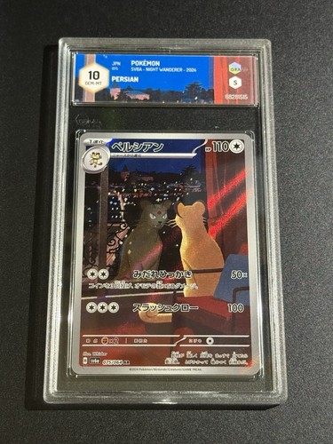 pokemon Persian 075/064 Sv6a Ar Graad 10 Near Mint Nm Night Wanderer Japanese