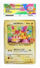 s Pikachu #7 Prices | Pokemon Japanese 25th Anniversary Promo