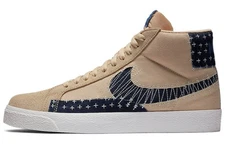 Nike Sb Zoom Blazer Mid Sashiko Sesame - CT0715-200 Size