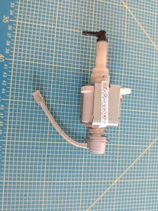 Philips EP2231/40 Kaffeevollautomat Pumpe 421941305991