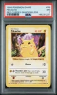 1999 POKEMON GAME RED CHEEKS-SHADOWLESS #58 PIKACHU PSA 7