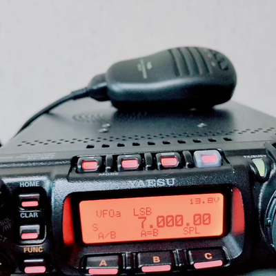 Buy Yaesu FT-857D Radio Transceiver online | eBay