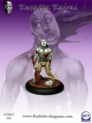 Bushido BNIB Kusatta Kairai