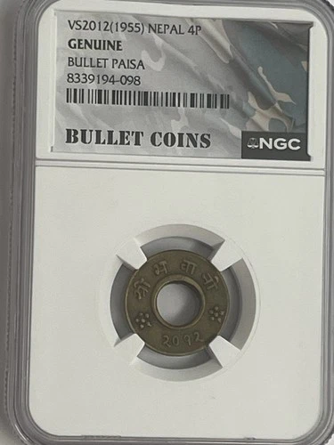 1955 NGC VS2012 Nepal 4P Genuine WWII Bullet Paisa Genuine Free Shipping