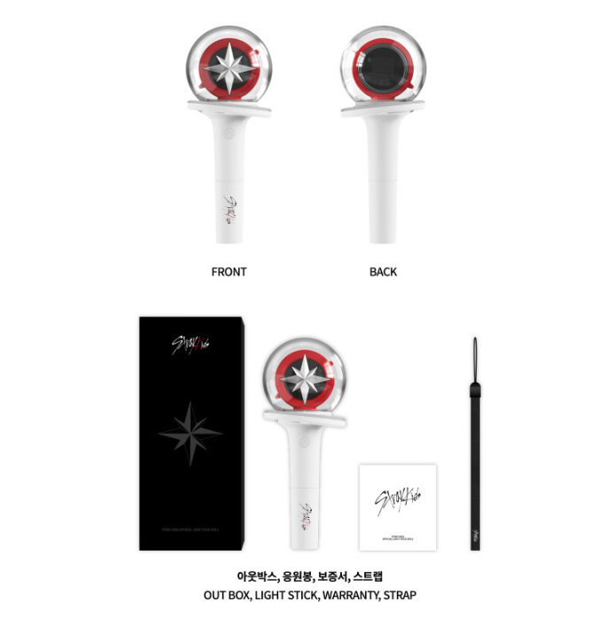 Stray Kids Official Light Stick Ver.2 K-POP Brand New | eBay