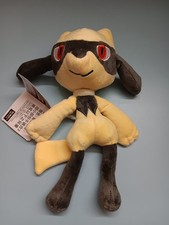 Pokemon Shiny Riolu Plush 10" Inches  NEW 