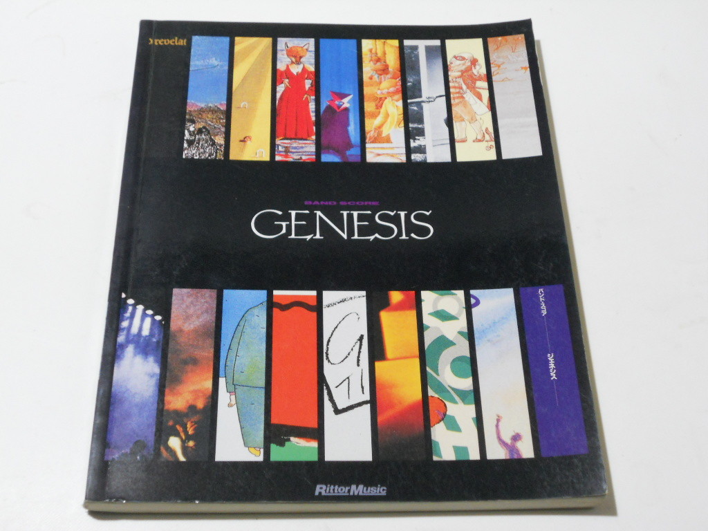 GENESIS ジェネシス / BAND SCORE バンド・スコア リットー