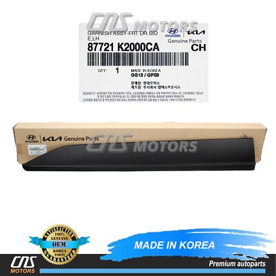 k GENUINE Front Door Lower Molding LEFT for 2020-2022 Hyundai Venue