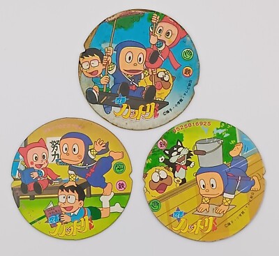 Ninja Hattori-kun Fujiko Fujio Runde Menko Karten 3 Stück 1980er Japanisch Anime