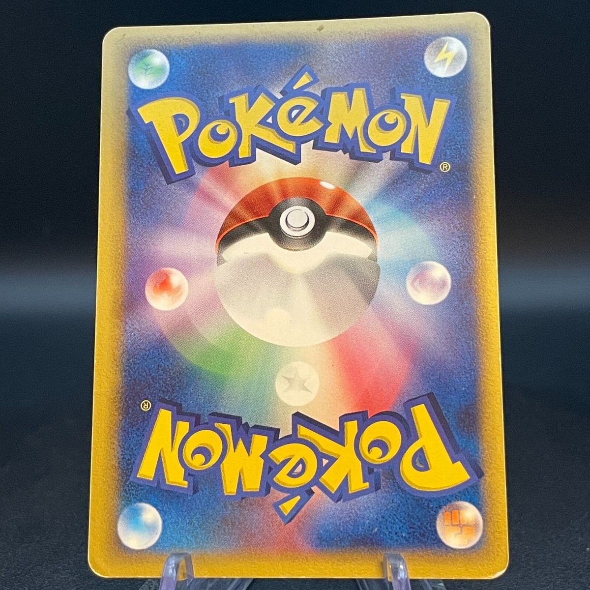 2006 Mew Gold Star Holo 015/068 Dragon Frontiers Pokemon