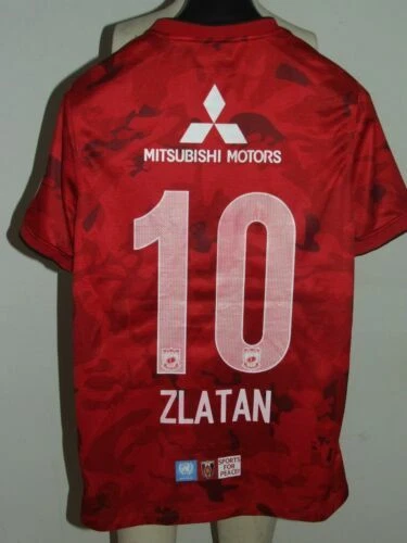 Maillots de football de club japonais