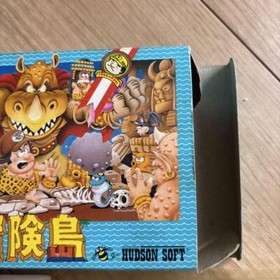 Master Takahashi's Adventure Island Famicom Nintendo Japan