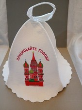 Sauna Hat 100 Wool Felt Made in Europe St. Peter's Cathedral US Seller