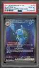 Pokemon Blastoise ex 151 MEW EN Special Illustration Rare #200 PSA 10 Gem Mint