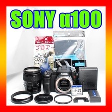 Sony Alpha 100 DSLR Camera with 28-105mm Lens Set Excellent Condition