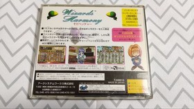 Wizards Harmony Simulation Sega Sega Saturn Used Tested Japanese ver with Case