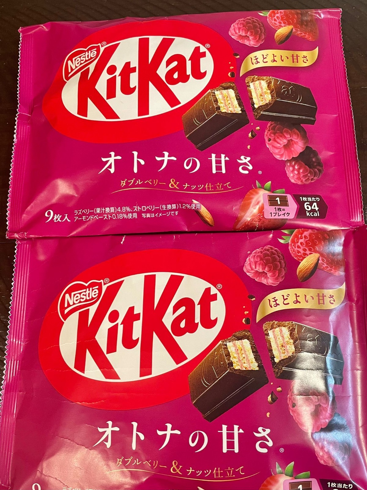 Nestle KitKat Japan, Strawberry, Raspberry Almond Chocolate, 2 Bags 18 Pieces.