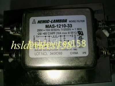 1pcs power MAS-1210-33 #za